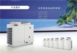 福建空調工程項目10-20匹工程機_暖通制冷_世界工廠網