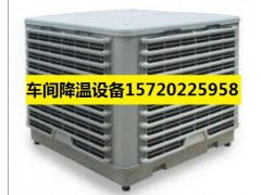 山東西林瓶車間降溫設備生產廠家首選河北國恩制冷